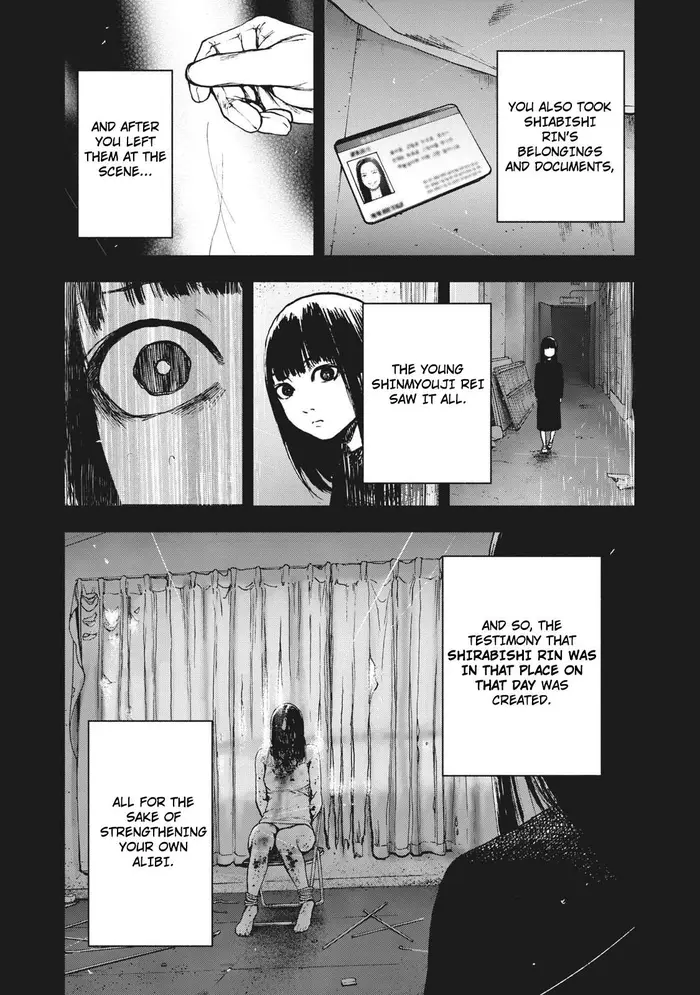 The Killer Inside Chapter 83 image 12_optimized